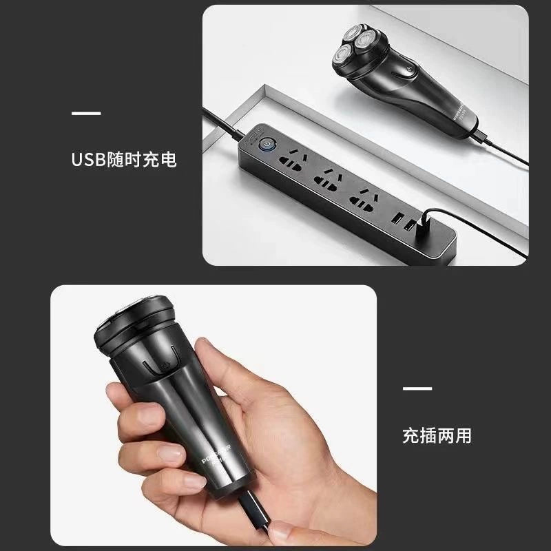 POREE Shaver electric three-head and two-head USB rechargeable shaver Men's Shaver