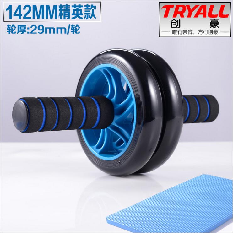 Ab Roller Gym Fitness Exercise Belly Training Abdominal Power Roller Push-Up Training Double Wheel For Body Building